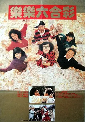亚洲区精品