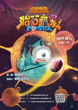 国产精品污双胞胎在线观看