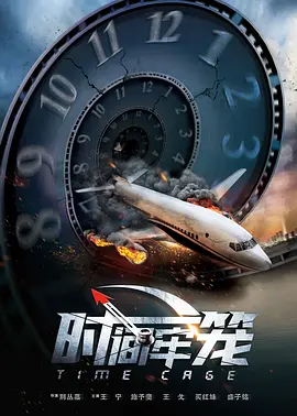 91黄免费看